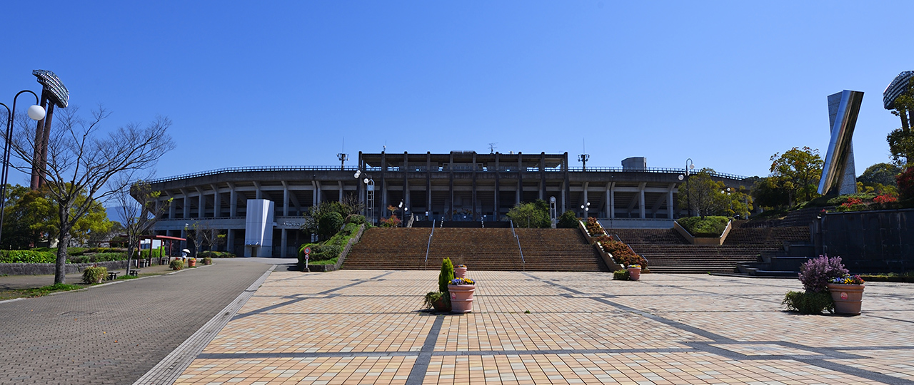 東平尾公園