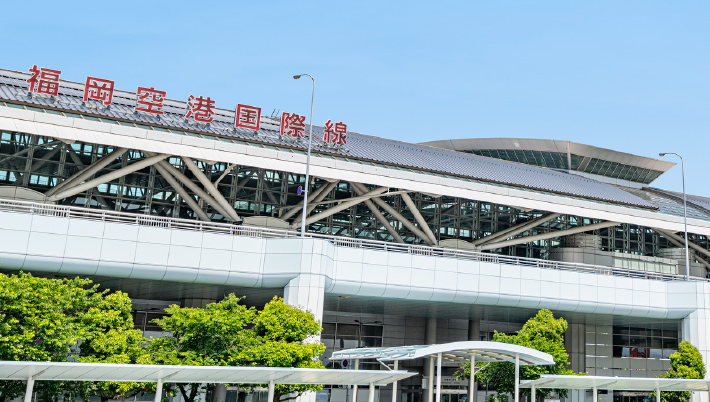 福岡空港